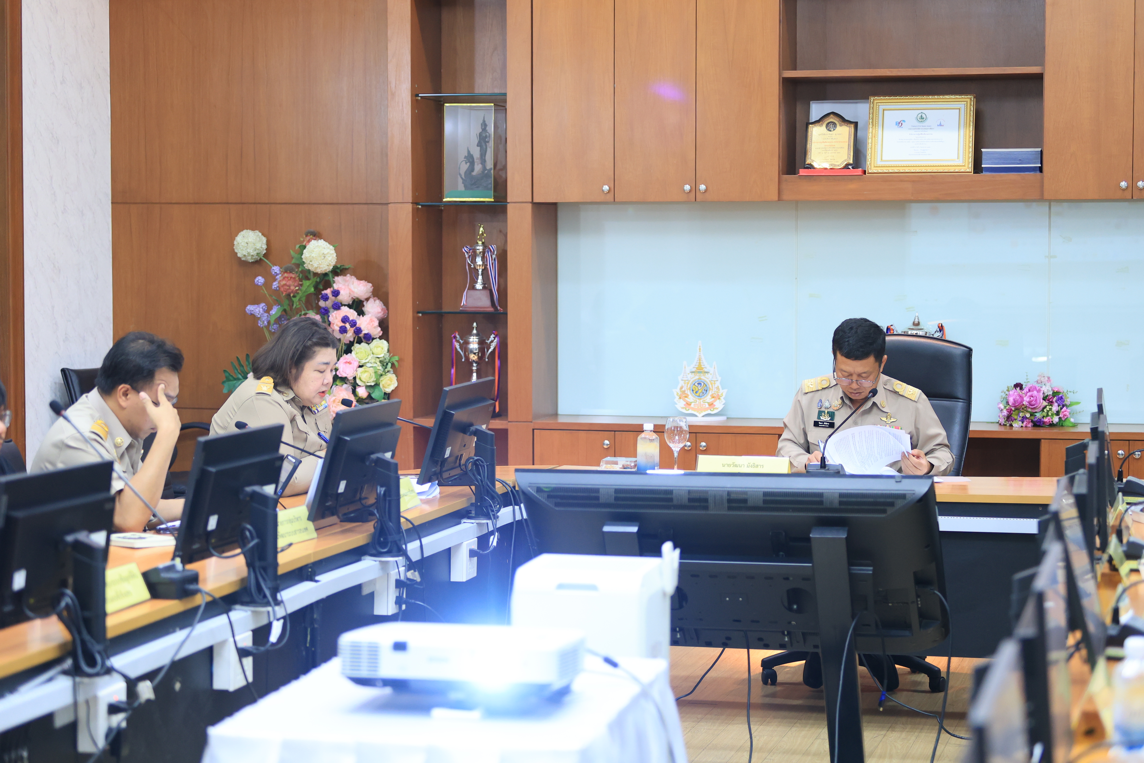 title - ส.ป.ก. ประชุมคณะกรรมการธรรมภิบาลข้อมูลภาครัฐ ครั้งที่ 1/2569